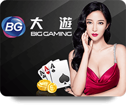 ufabet-big-gaming-casino