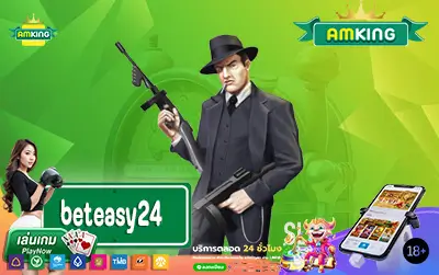 beteasy24