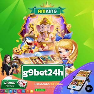 g9bet24h