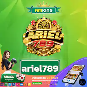 ariel789