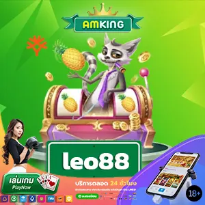 leo88