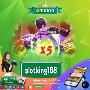 slotking168