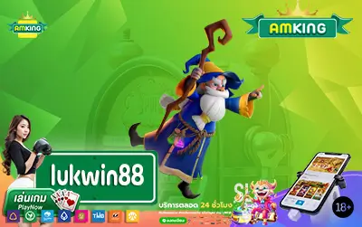 lukwin88