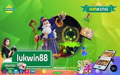 lukwin88