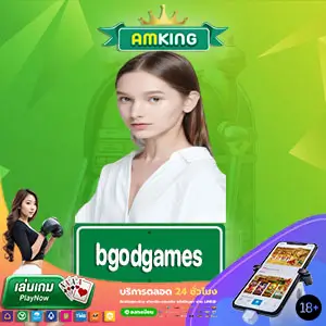 bgodgames