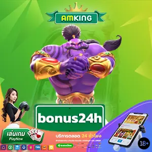 bonus24h