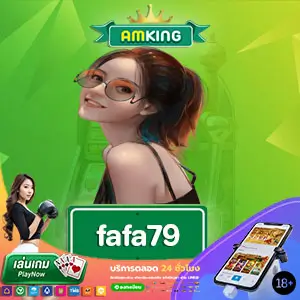 fafa79