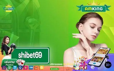 shibet69