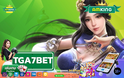 tga7bet slot